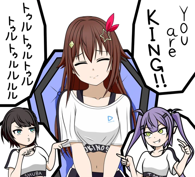 You are KING!!
#soraArt
#TOWART
#プロテインザスバル 