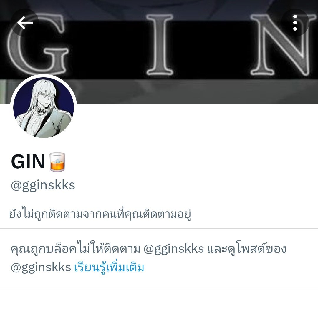 VODKA tweet media