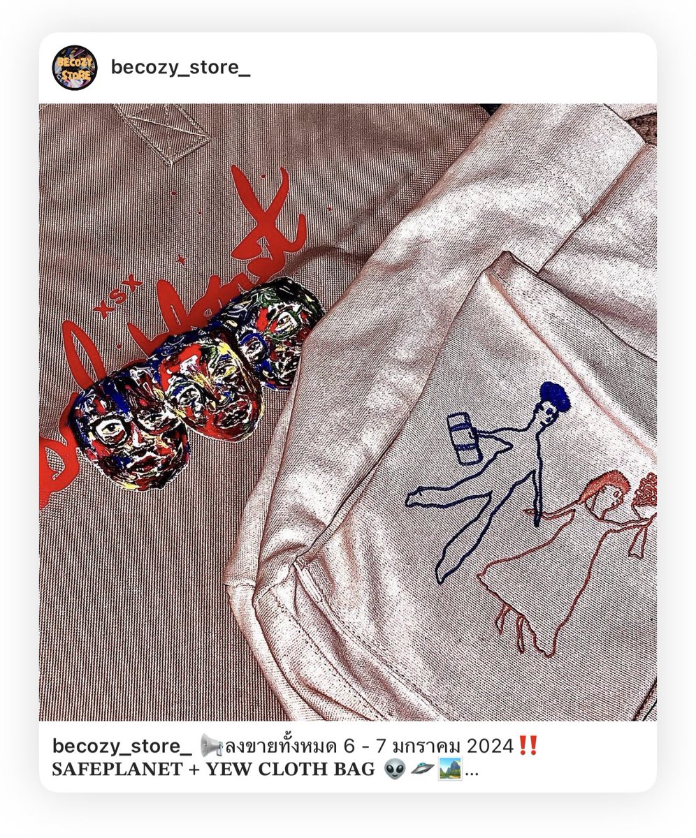 popkyfive5 tweet picture