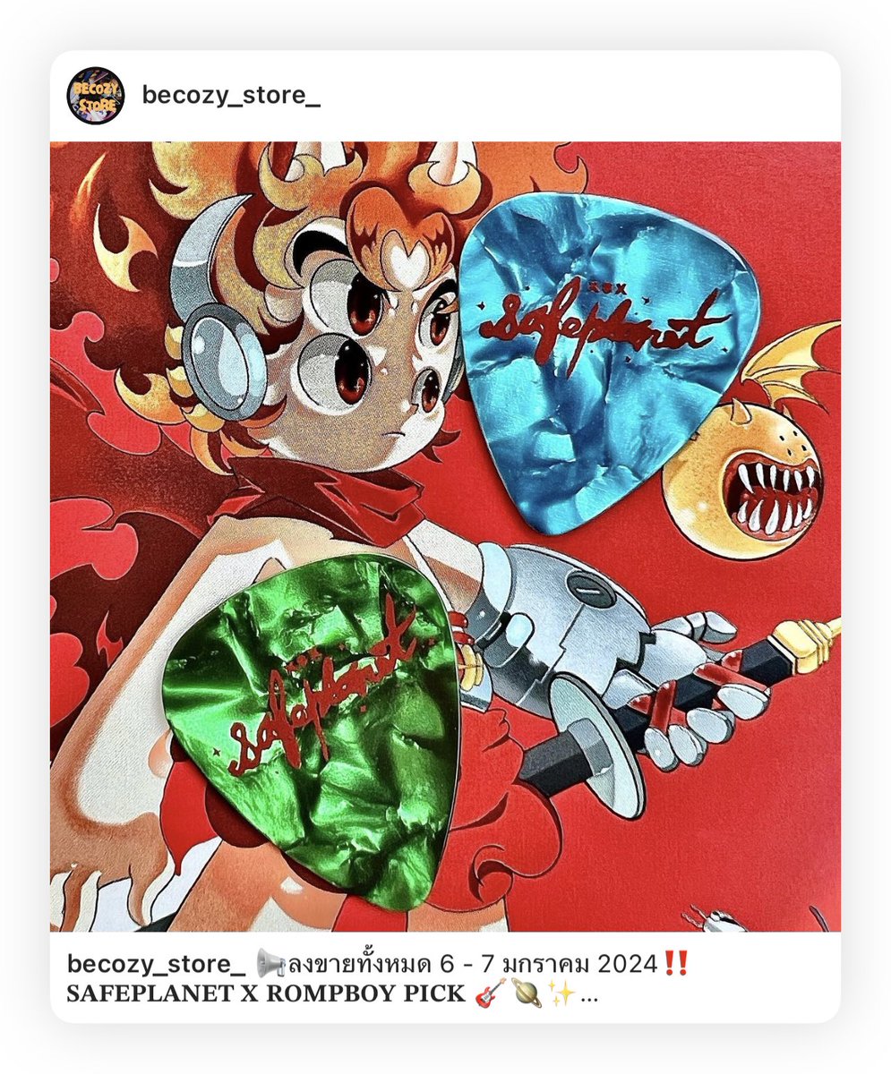 popkyfive5 tweet picture