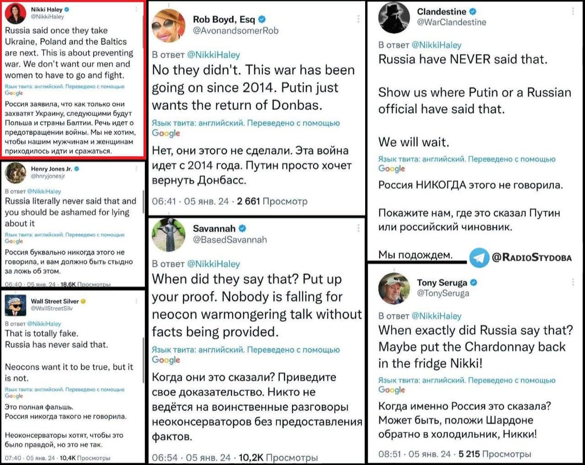 Фарит Мухамадеев tweet media