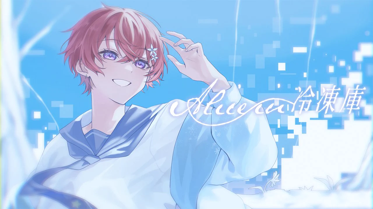Coe. （こえ）🌟 すたぽら💖💖💖💖💖 on X: 