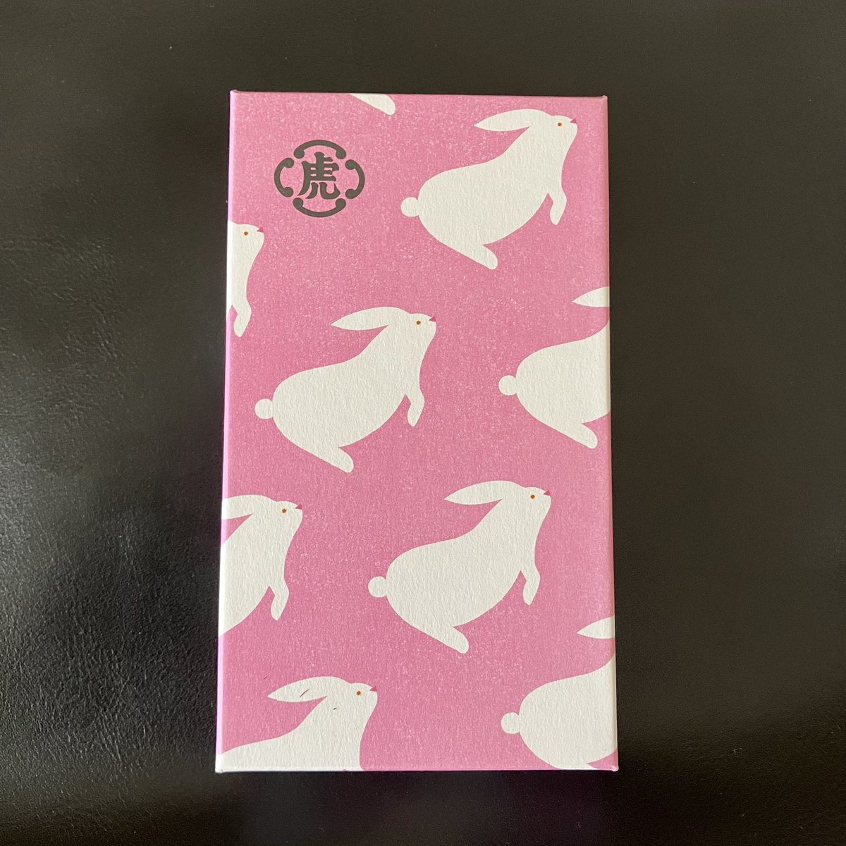 oshoring1905's tweet photo. 掃除中にひょっこり出てきた去年の小箱。
開けてみたら、、、折かけのWinning Heartが鎮座していた。
なんだろ。いろんなことが頭の中でぐるぐる中。
#WinningHeart #WP847
#森崎ウィン #MORISAKIWIN #jwave https://t.co/DTbqCHWTUr
