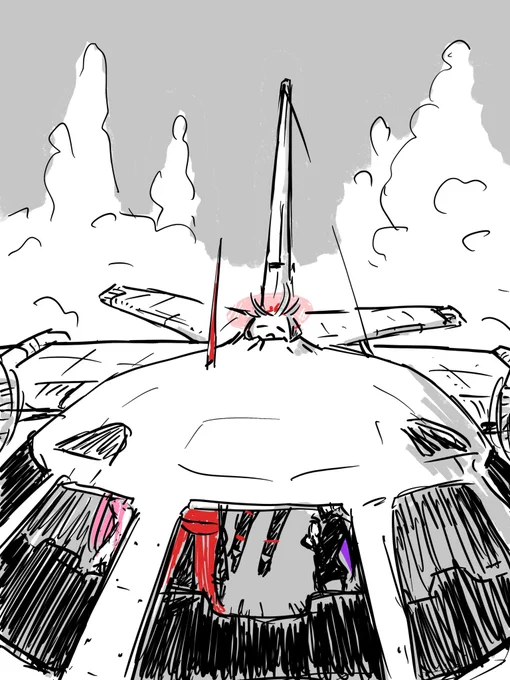rkgk 