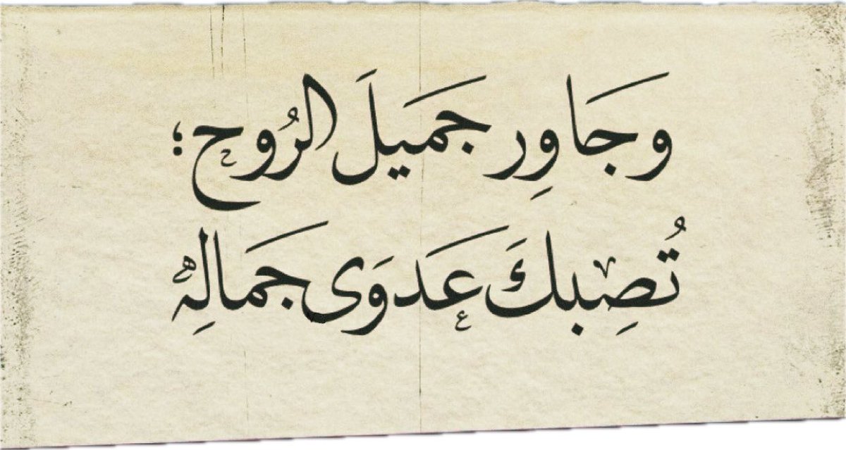 أحمد tweet media