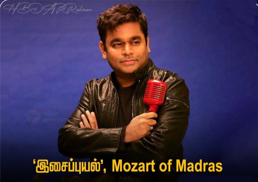 SelvanDb's tweet photo. இசைபுயலுக்கு இனிய பிறந்தநாள் வாழ்த்துக்கள்... 💐💐@Arrahman https://t.co/ce8hNhyQP5