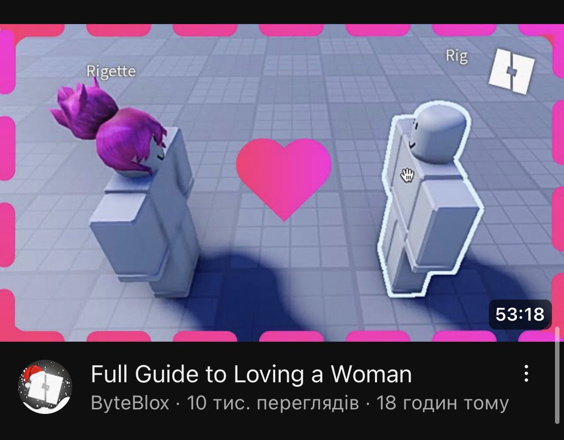 Roblox Notifier (Parody)🔔 tweet media
