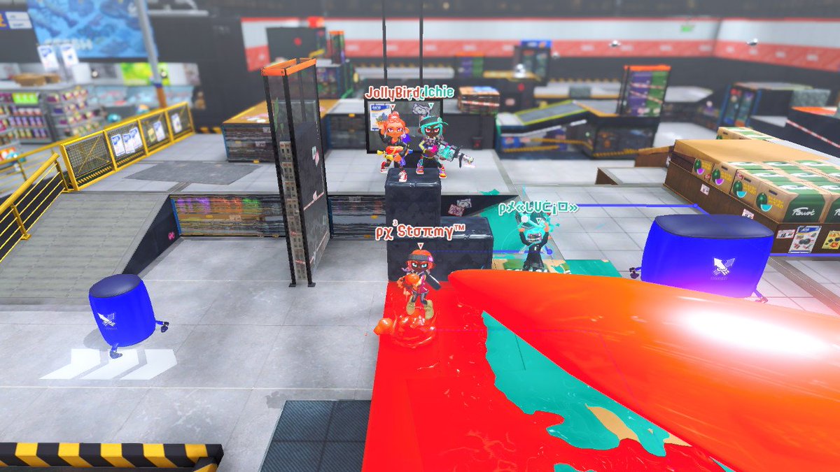 Persistence tweet media