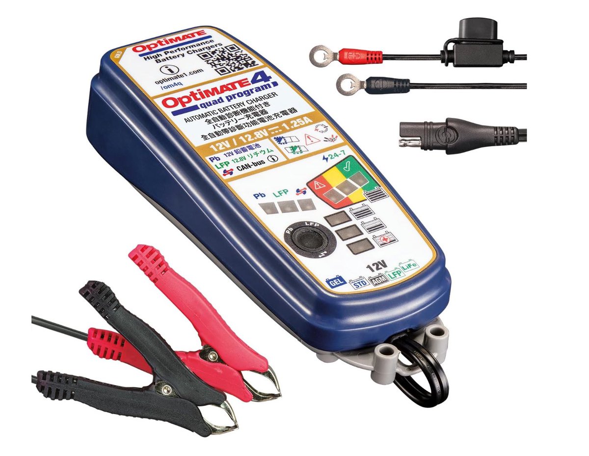 tecmate_japan's tweet photo. お待たせしました‼️新年🪅OptiMateプレゼント企画！12V鉛、12.8V リチウムどちらも充電可能な新型オプティメイト4クアッド充電器をプレゼントしちゃいます！応募方法は①リツイート②アカウントフォロー③充電する車種をコメント。締め切り：1/21（日）23時まで。限定１名！通常の鉛電池、BMW、ホンダ、カワサキ、ヤマハ、DUCATI、トライアンフ等に搭載されている純正リチウム電池の充電可能ですよ🉑