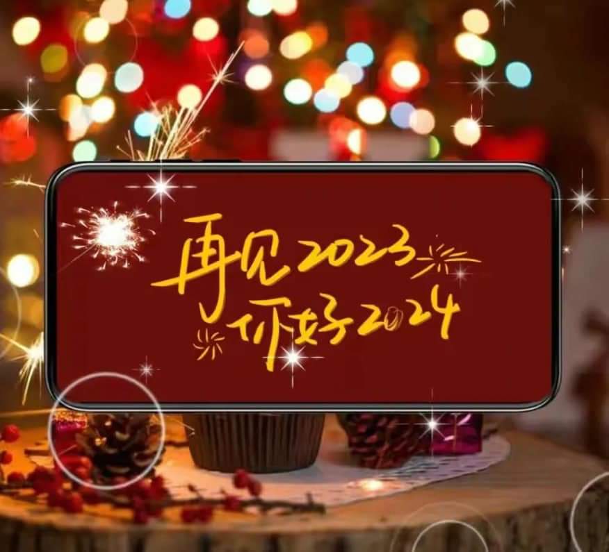 tuike8819's tweet photo. https://t.co/IgIvN8rgAG