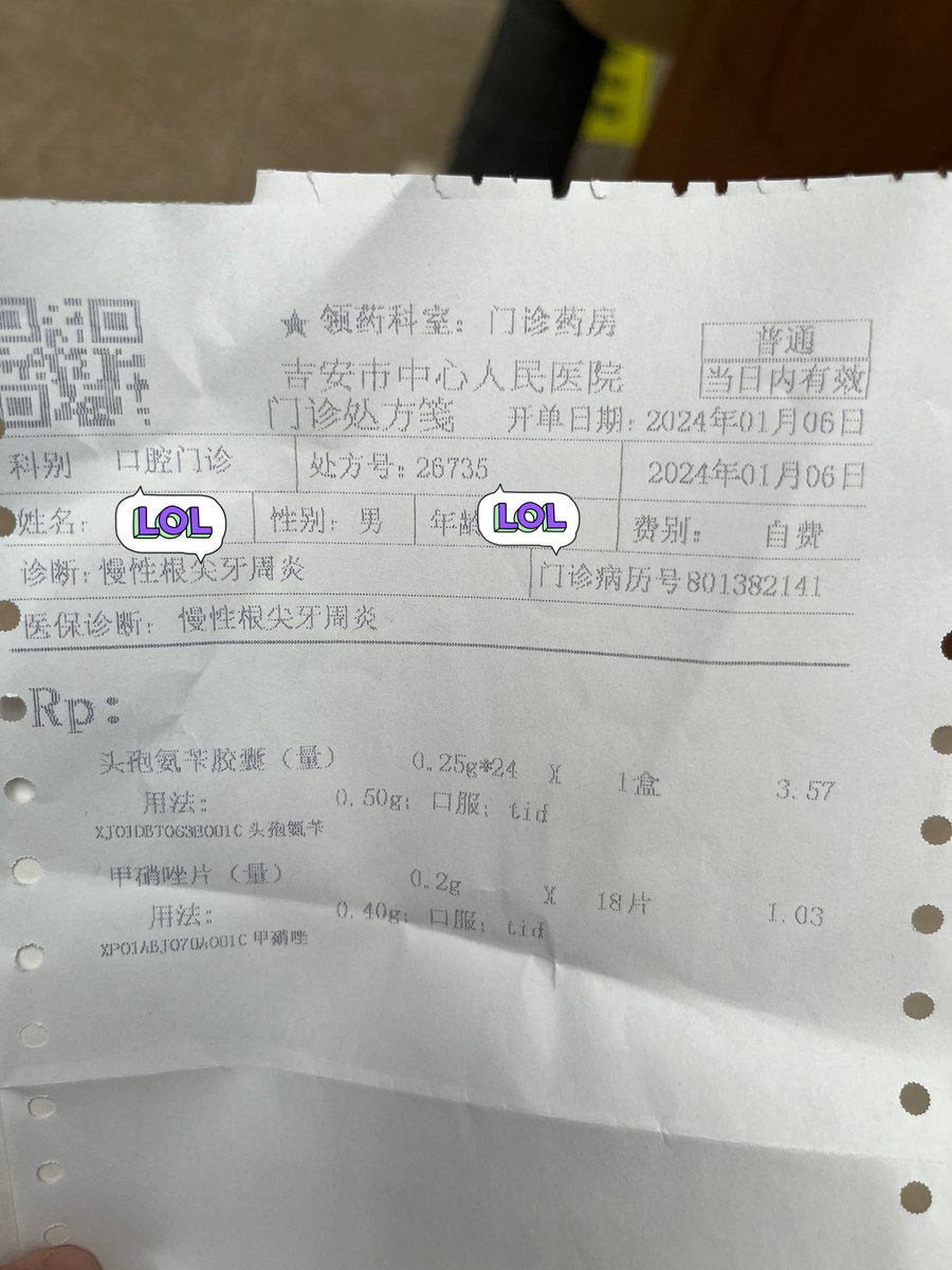 小球财经 tweet media