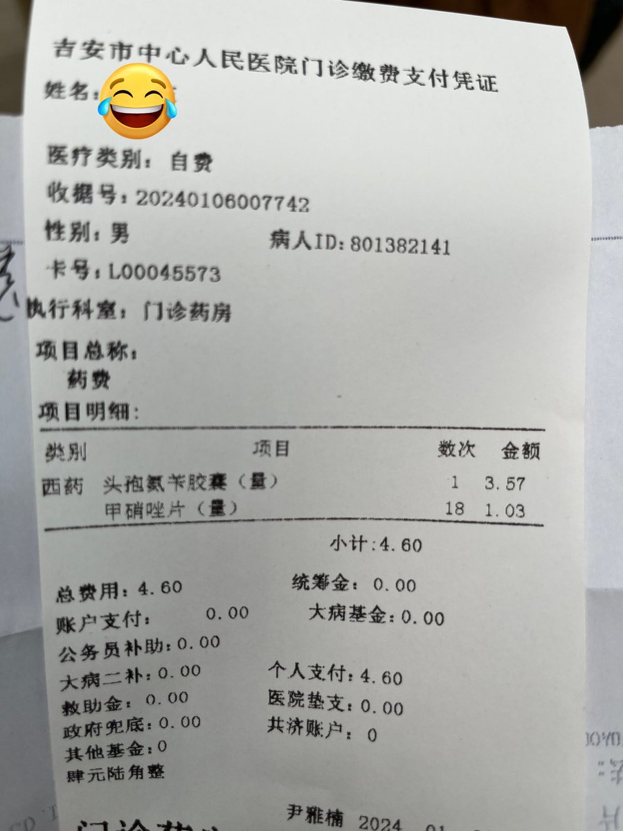 小球财经 tweet media