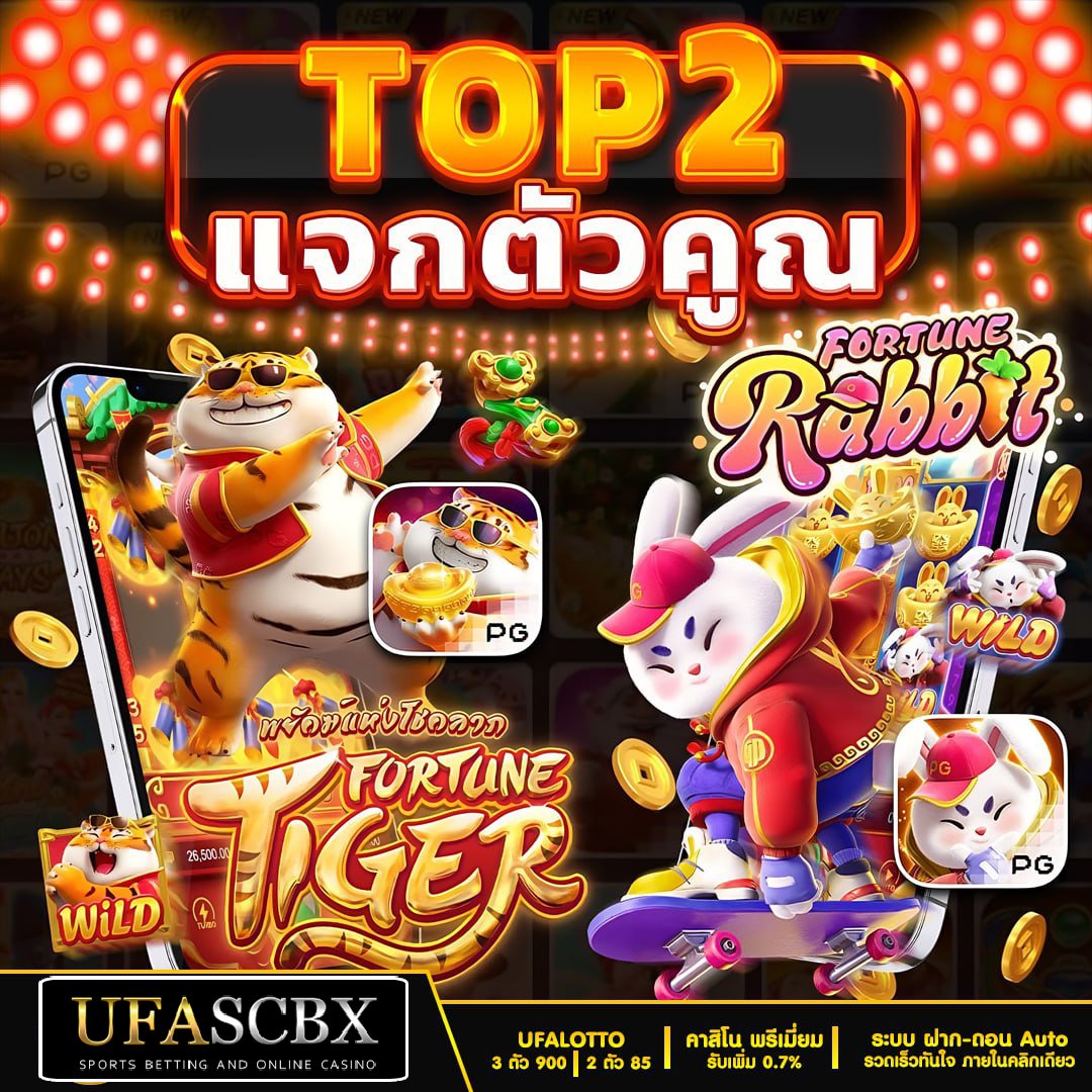 chnit0483126441's tweet photo. กด กด แตก แตก ไม่คิดว่าจะได้เยอะขาดนี้!!

❤️‍🔥มาแรง ต้องเล่น https://t.co/O6icUQxBaG 
🔞เข้ากลุ่มลับฟรี https://t.co/pzPA9GmN6m 

#สล็อตทุนน้อย #เครดิตฟรี #สล็อต #สล็อตแตกง่าย #สล็อตpg #เบียร์thevoice #ปลื้ม #จดหมายเหตุปรีดี #แพทริค #สัตว์สยองกยองซอง #สมุดหนังหมาHayDay https://t.co/fu72jp3Euh