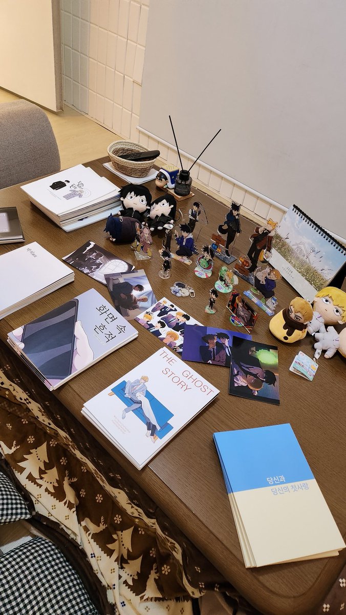 굿즈&amp;회지존이 준비되었습니다!☺️