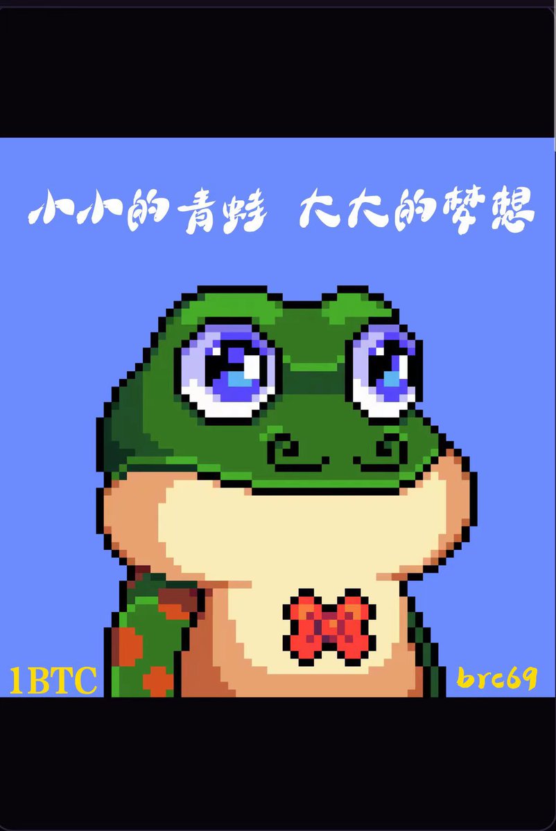 bnbbtc (@bnbbtc1) / Posts / X