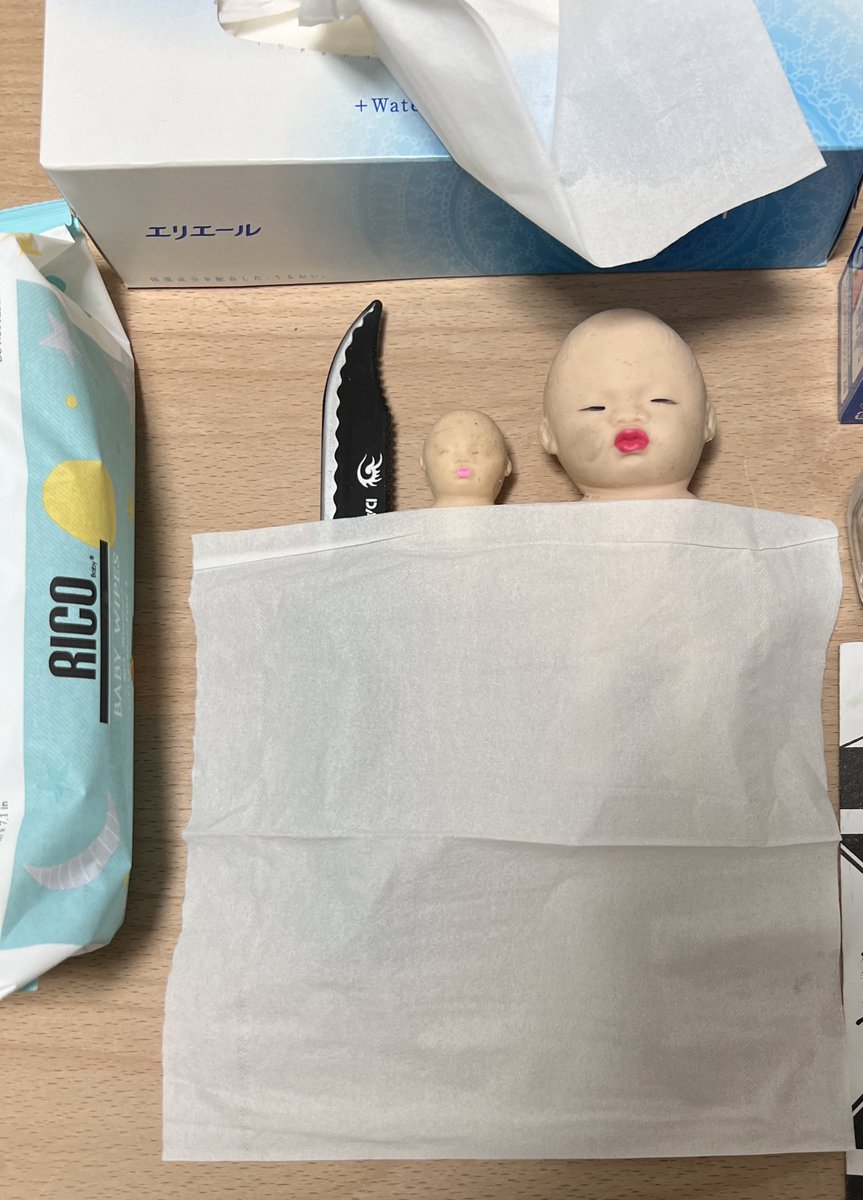 hempbin's tweet photo. 息子からのメッセージが難しすぎてお父さん困惑してます https://t.co/kKWY8jhPKR