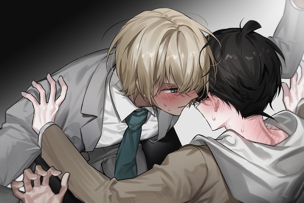 후루신 #降新