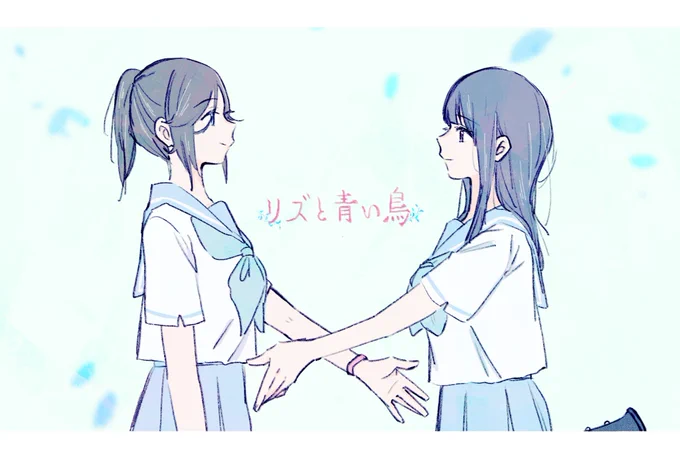 かなしいことではない 