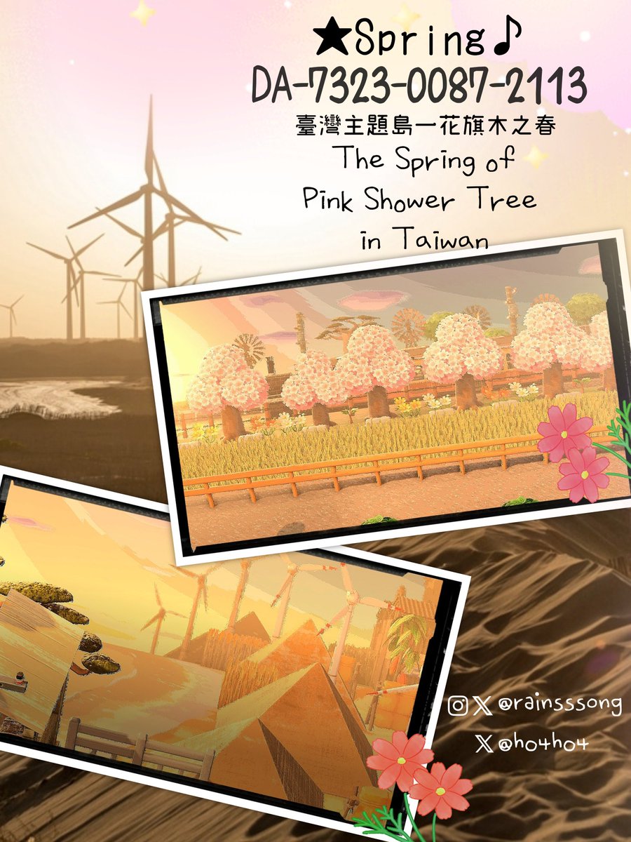rainsssong's tweet photo. 夢番地配布
★Spring♪ DA-7323-0087-2113
The Spring of Pink Shower Tree in Taiwan
#動物森友會 #動森 #あつまれどうぶつの森 #あつ森 #AnimalCrossing #动物森友会 #动森 #夢境碼 #夢番地 #dreamaddress #梦境门牌号 #ACNH
#NintendoSwitch #あつ森写真部 #taiwanstyle #懷舊90年代 #台灣 #臺灣 https://t.co/rnBynjcktM