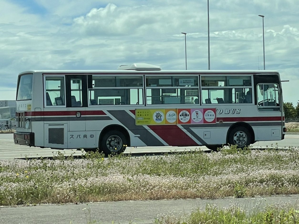 🍚ライス交通🚃 on X: 