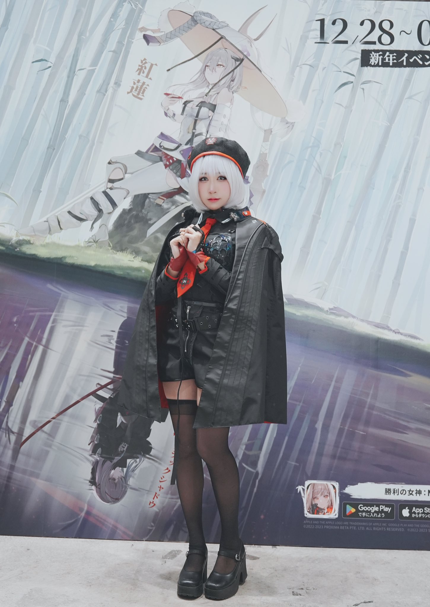 クー on X: クー on X: