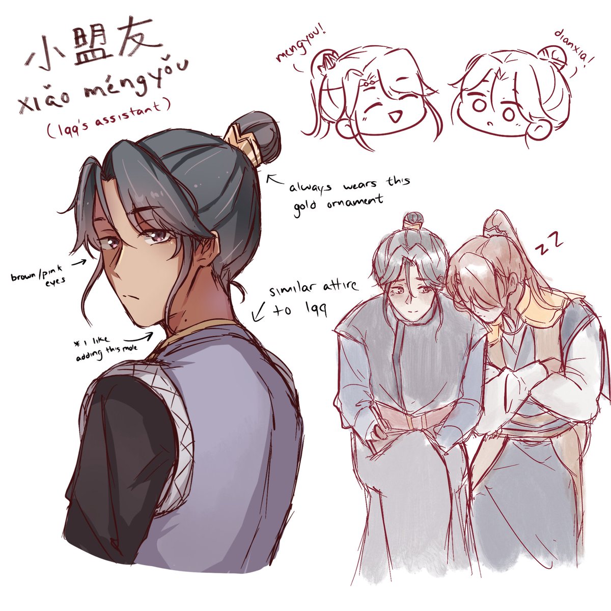 oshikasa's tweet photo. some more xiao mengyou (with lang qianqiu) 💛

#tgcf #langqianqiu #qiuyou https://t.co/no8PPrRc3M