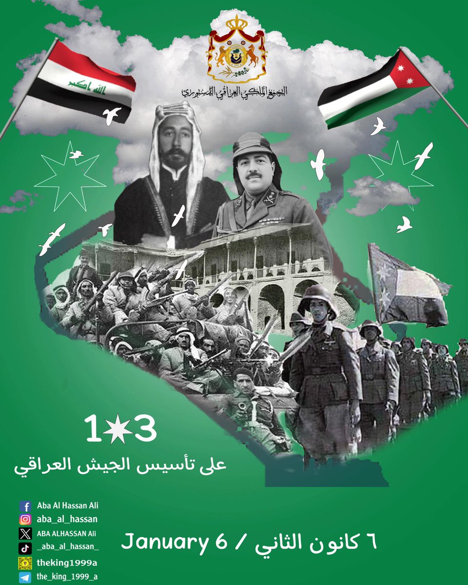 موسى الصالحي (@musalsalhee) on Twitter photo 