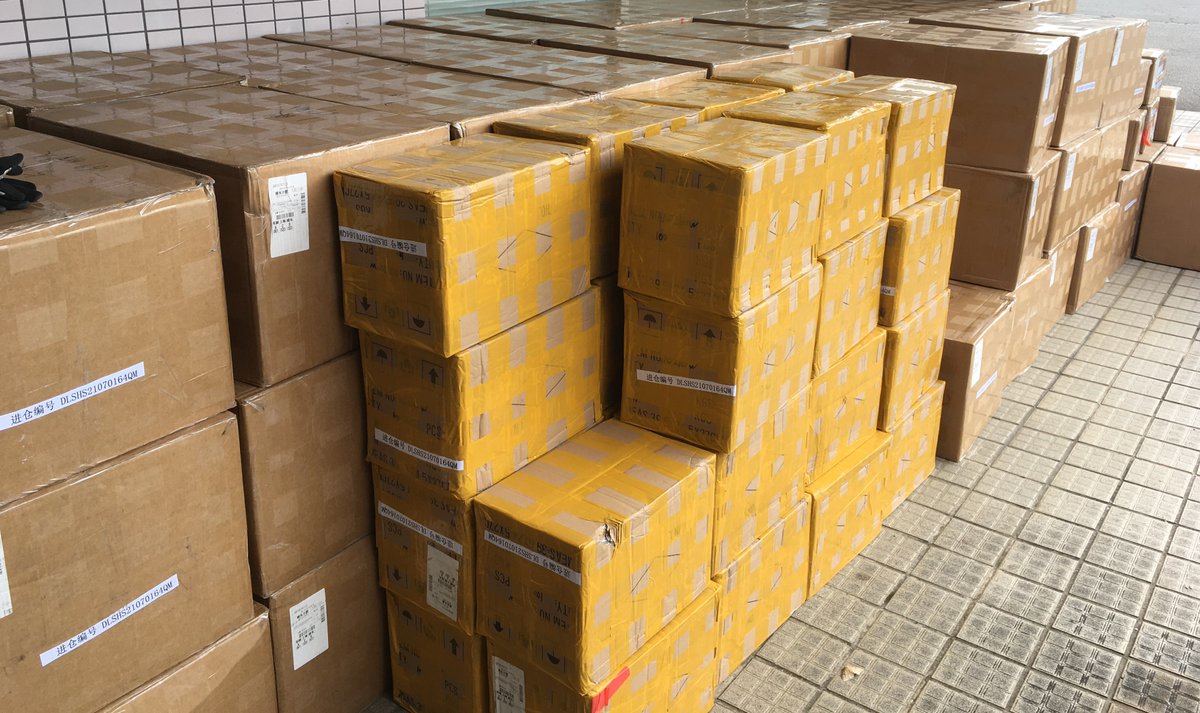 【緊急物資支援マニュアル！
「ひとりで出来るもん！」】

能登半島の地震により、
素人ながら支援物資を送りたい！
という方のために素人でもできる、
簡単な支援物資方法を貿易商が語っていきます。

まず法人を立ち上げ、倉庫を契約しましょう。
そこに大量の物資を運びこむのです。

（続く１