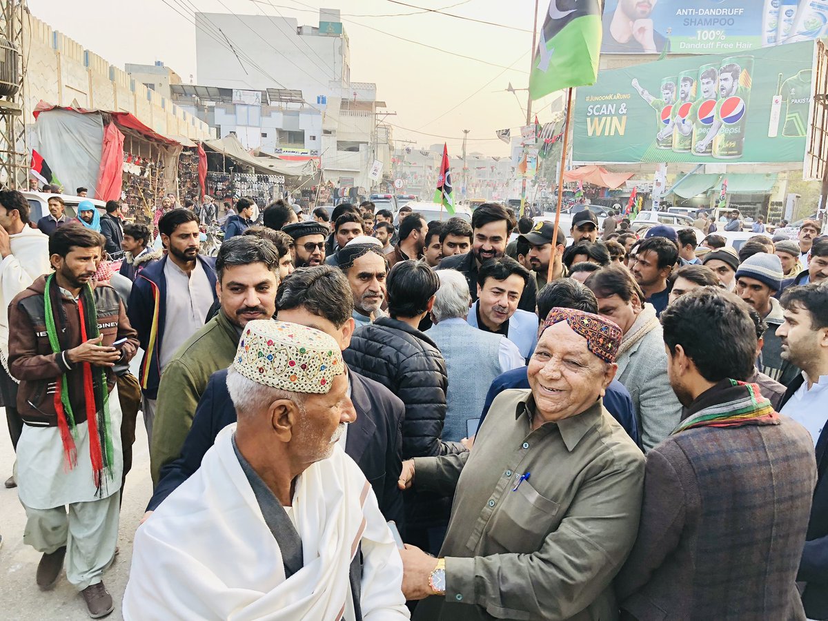 TariqueAnwarKh8's tweet photo. لاڑکانہ کارکنان کی بڑی تعداد کے ہمراہ سیال ہاوس انور آباد اور سیال ہاوس لاڑکانہ سے جناح باغ روڈ پر قائد عوام شہید ذوالفقار علی بھٹو صاحب کی سالگرہ کی تقریب میں شرکت کی 🇱🇾
@BBhuttoZardari 
@AAliZardari 
@FaryalTalpurPk 
@siyal_anwar 
@ShahrukhAnwarK1 https://t.co/whLksJ2Zss