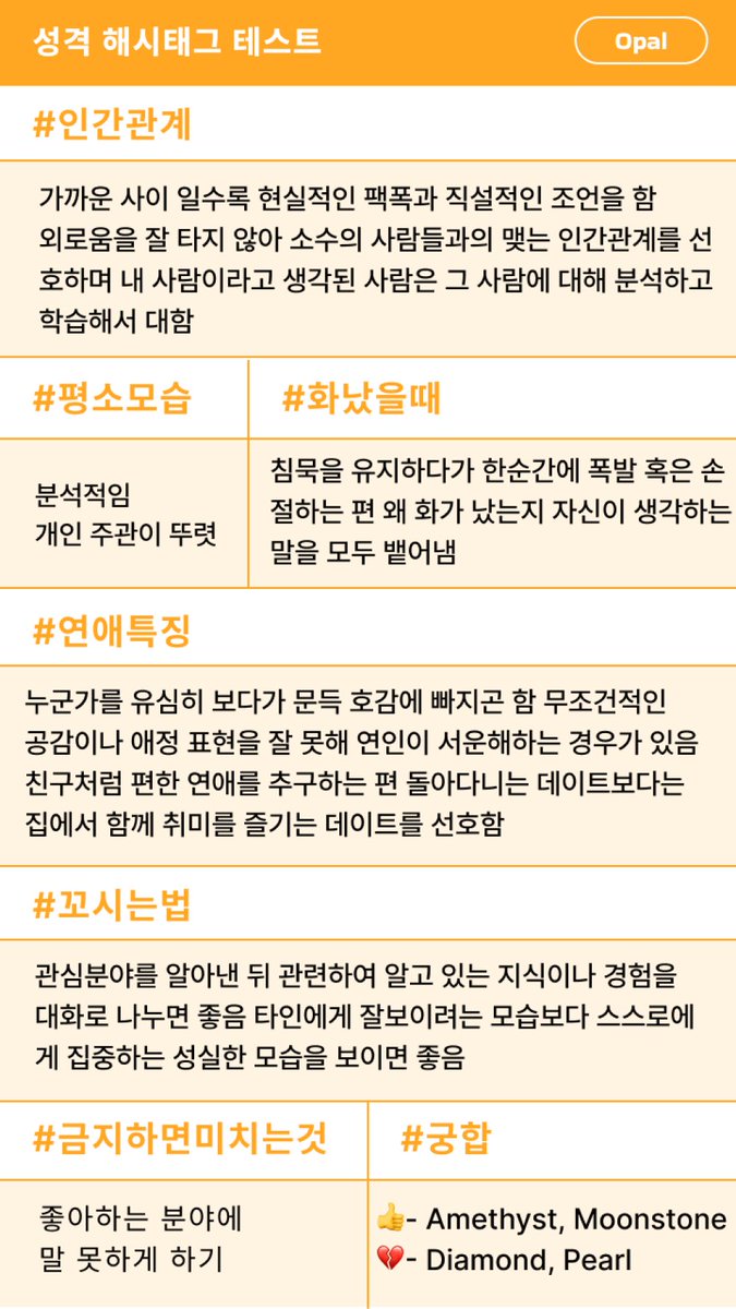 daemul123's tweet photo. https://t.co/lfO9fxBuAw