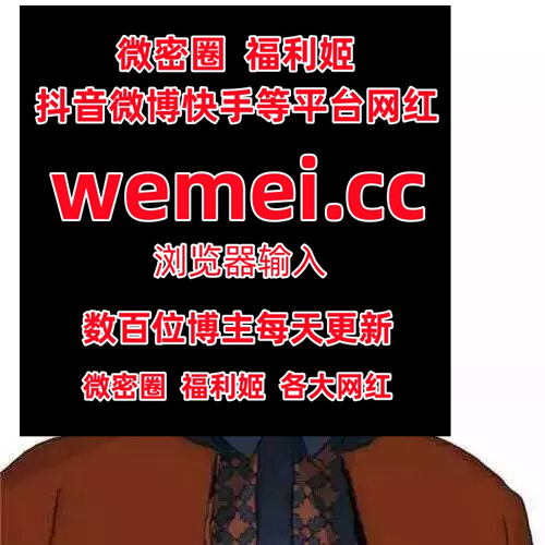 CynthiaRob4663's tweet photo. 6284055🏘😃️😠✊👨Whatever good away.
 唐安琪  小恩雅 九言  黄楽然  小羊喵 lee英爱  刘小雨  黑兔  权vvv  猪猪大哥  梨窝浅浅的小窝 眼酱大魔王  迷离蜜桃  桃沢樱 宝宝米奇 https://t.co/57rv6F5IBY