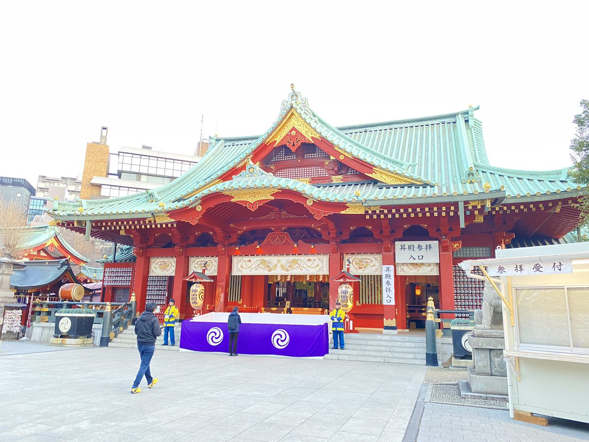 takagolf_'s tweet photo. 皆様こんにちは🌞
神田の空は澄み渡っております‼️
清らかな気持ちで参ります💪
皆様もお元気な一日を🫡
#神田明神
#神社が好き
#晴天
#kandamyojin
#shrime https://t.co/eDs1m7tPJl