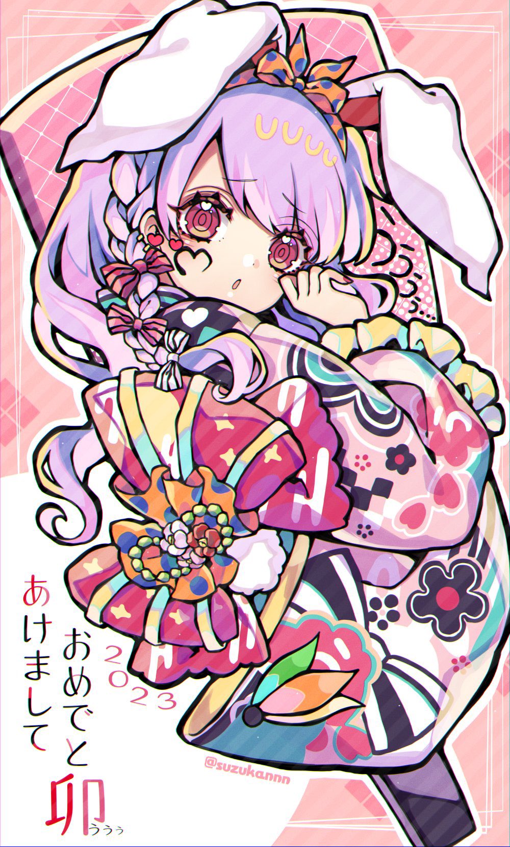 @秋月 夏が終わる音がする。