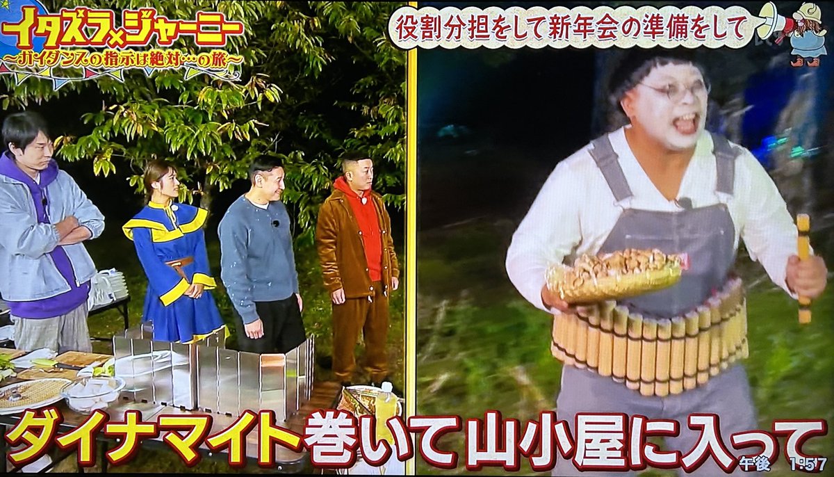 キョンシー スイカ頭 爆死