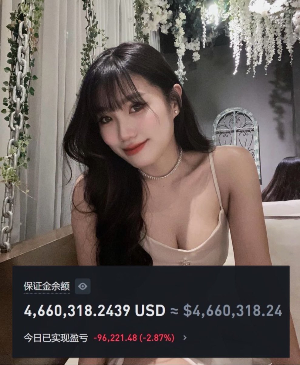 老爸今天给我看了下他的币安账户, 说每天给我1000u零花钱让我来币圈消费（亏钱）打算从合约开始玩, 有没有哥哥姐姐带带🥺🥺