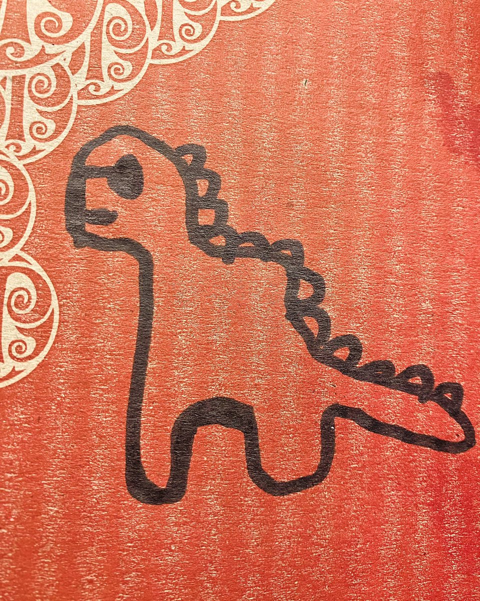 lessashamed's tweet photo. In the ‘Special Instructions’ field I requested: “Please draw me a cool Dino on the box. They’re my favourite.” The driver said “…and there’s your special box sir.” As he headed back to his car I yelled “Thanks for the cool Dino!” 🦕 😎 https://t.co/aofra3dcX0