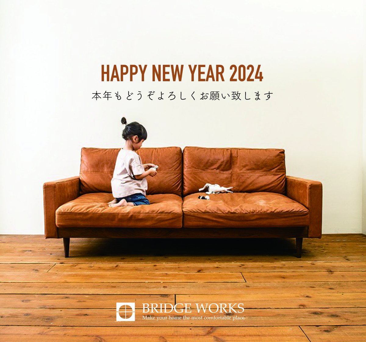 CRIATEGIVERS's tweet photo. 2024年のBRIDGE WORKSが5日より始動。
元旦早々、世間では大変な動きに。
何か私にできること...とも思いますが
今日の私ではまだまだ力不足。
『頑張れる』ということに感謝して
目の前の仕事を通して精一杯
皆様に笑顔になっていただけるよう
ただただ勤めるのみ。
#国産家具
#BRIDGEWORKS https://t.co/jpucSITVKm