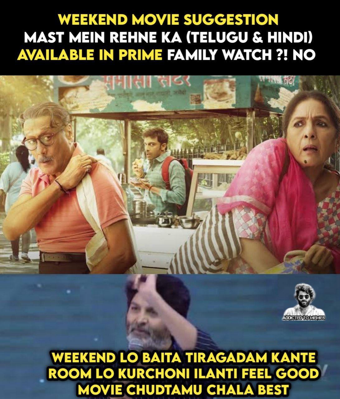 Mast store watch funny