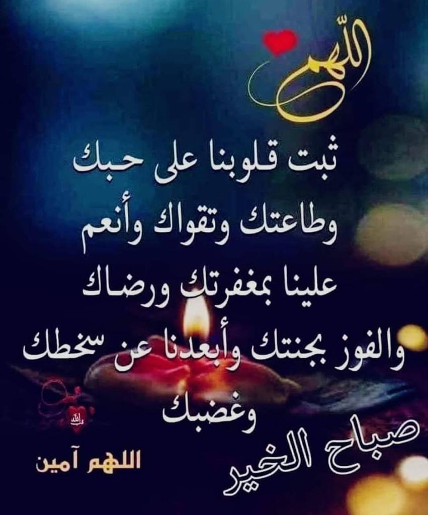 حكيم الرااااي (@almarzogh) on Twitter photo 