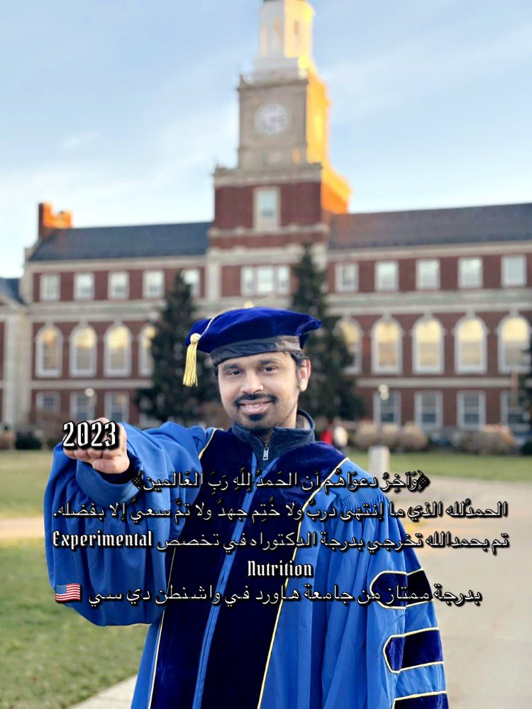 Dr. Abdullah Otayf tweet media