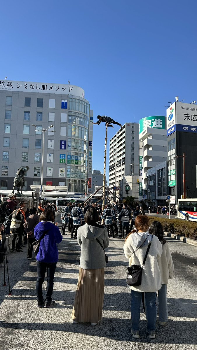 YuHeyHey00's tweet photo. 出初め式、続けられるモデルづくりが必要になるんだろうなと感じた☺️ https://t.co/KPraRpUerD