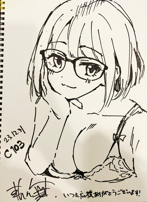 コミケで描いたスケブ⑤
"脱いだらすごい的なやつ"で描いた子 