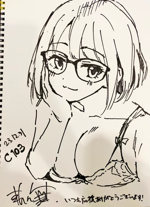 コミケで描いたスケブ⑤
"脱いだらすごい的なやつ"で描いた子 