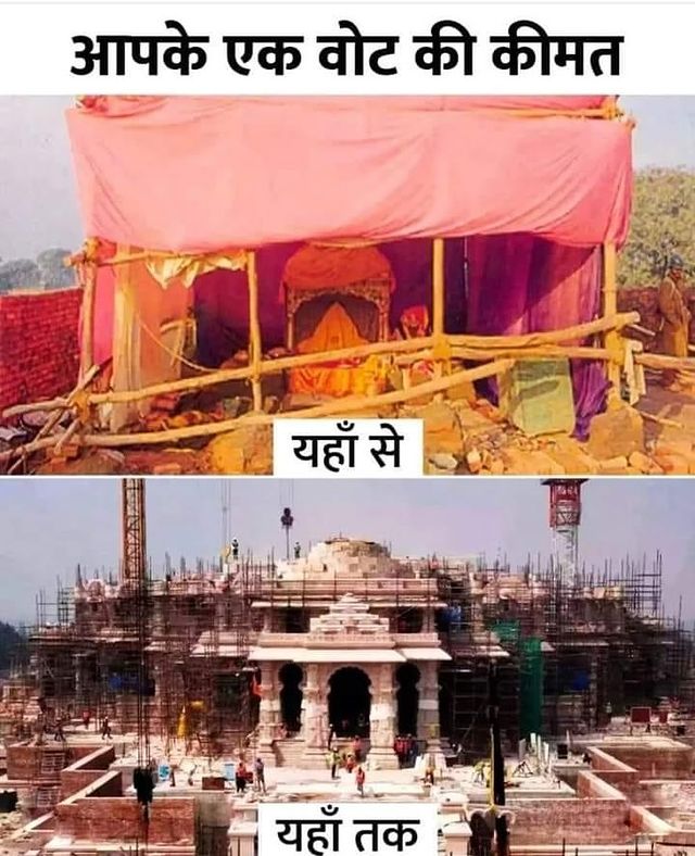 हिन्दू तन-मन, हिन्दू जीवन, रग-रग हिन्दू मेरा परिचय 🚩🙏
.
.
-अटल जी