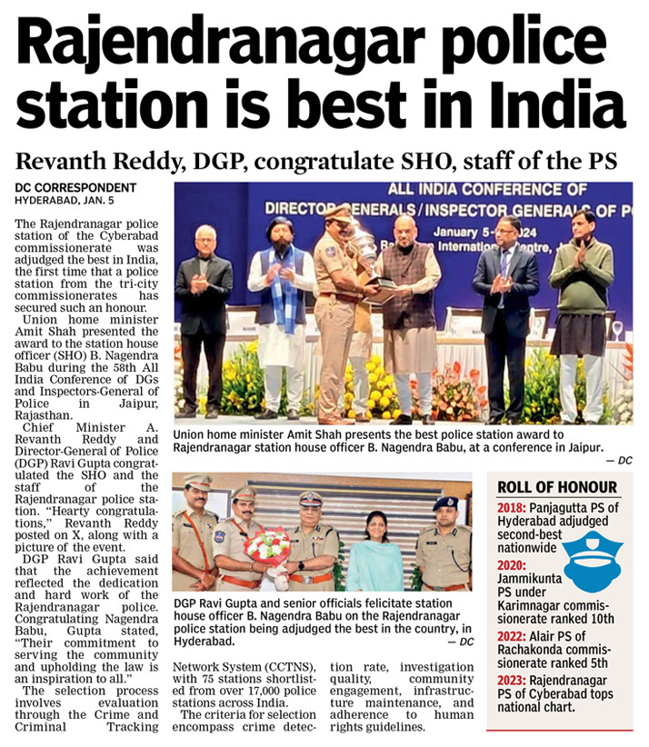 Union Home Minister @AmitShah presented the best police station award to Rajendranagar Station House Officer B. Nagendra Babu at the DGsP conference in Jaipur.