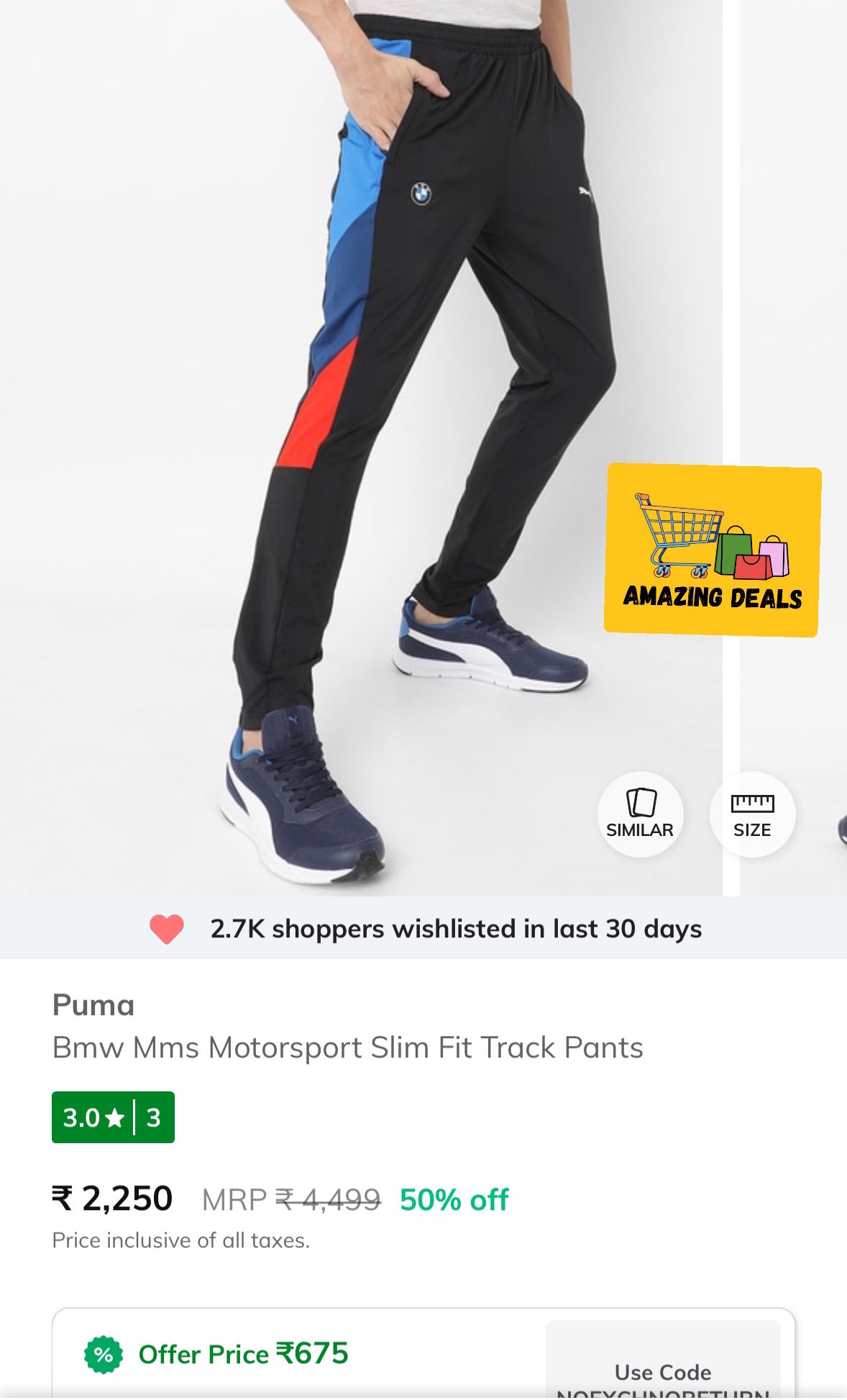 PUMA BMW MMS T7 Track Pants Solid Men Black Track Pants - Buy PUMA BMW MMS  T7 Track Pants Solid Men Black Track Pants Online at Best Prices in India |  Flipkart.com