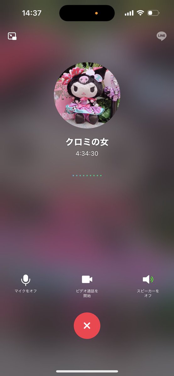 こもC103新刊DL販売中 ️(@comonun) さんの裏垢画像・動画 – 裏垢女子ランキングナビ