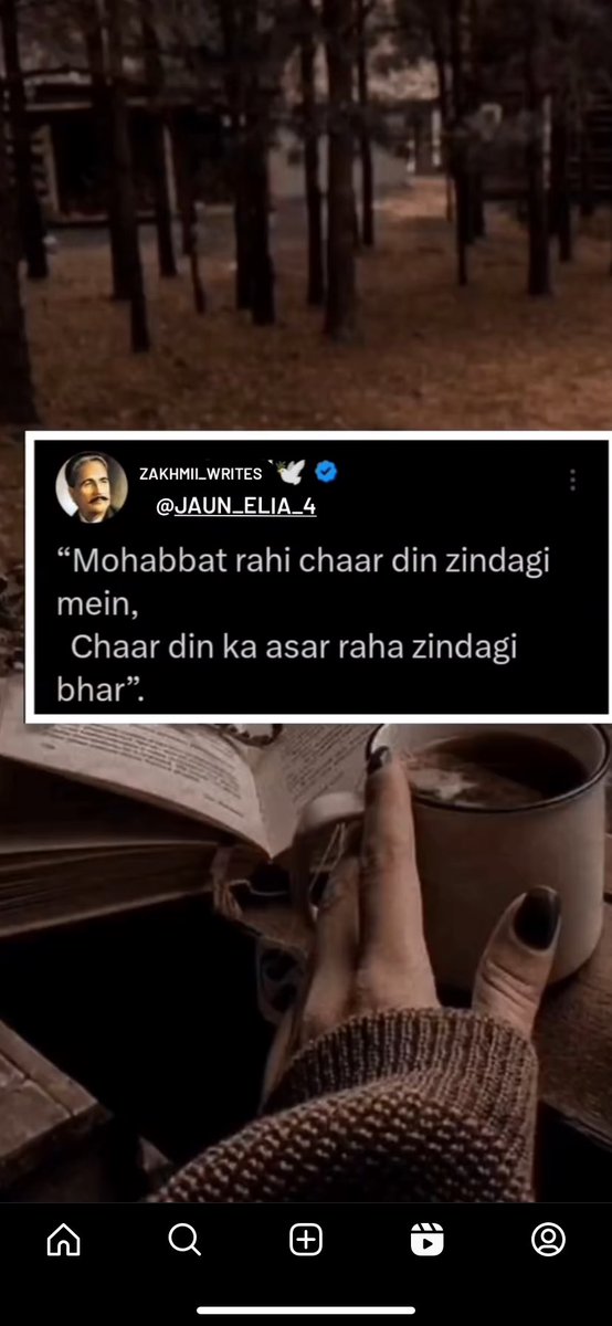 Haya7885's tweet photo. Poetry of the day 
Iqbal kiya kahnay:
🫶❤️✨ https://t.co/WlLfMnmMm3