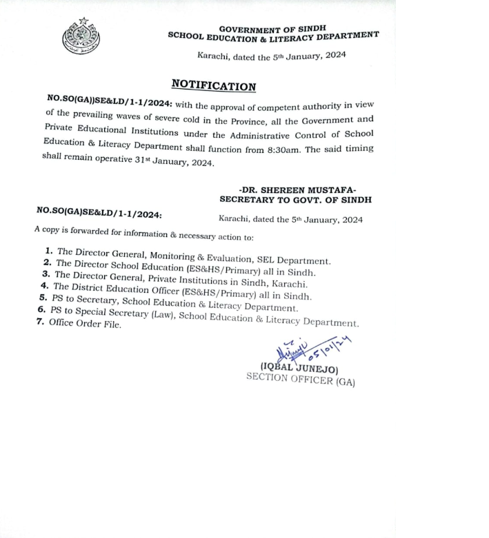 📢📢As per the notification issued by the Sindh Education and Literacy Department, all private and government schools across the province will operate 8:30am onwards.

#NewSchoolTiminginSindh2024 #notificationofnewschooltiming #SindhSchools #NewSchoolTiming #SindhGovernment