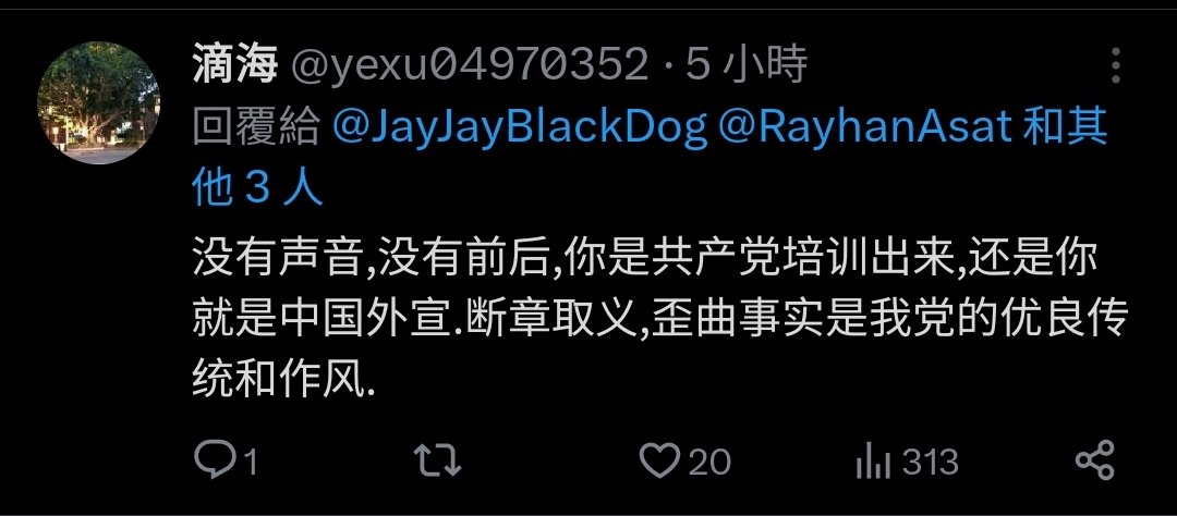 llhk2019's tweet photo. @stone12132642 @a2zumi @gugeyunghost https://t.co/ozKSEUh1sp